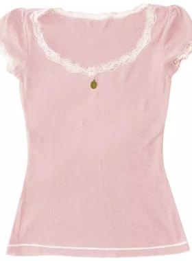 white cropped lace silhouette womens your smooths new fit