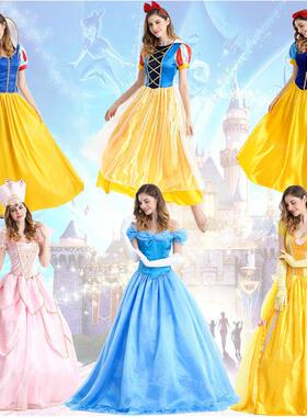 Halloween fairy tale Snow White dress Cinderella adult