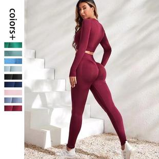 suit long sports tie peach yoga clothes lift dye