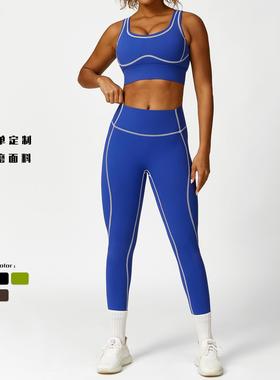 bra back beautiful sports tights elastic line embarrassing