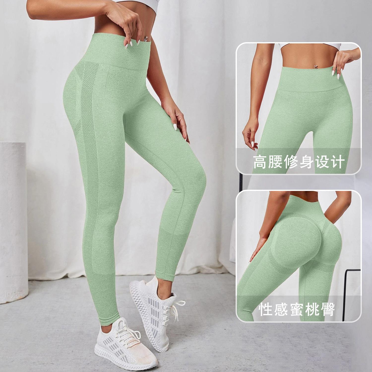 women for trousers sports tight peach chrysanthemum lift