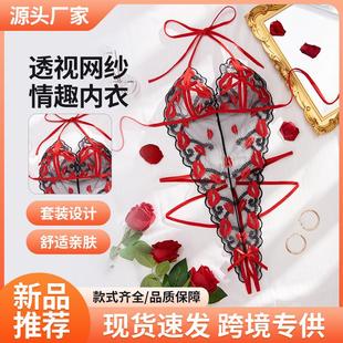 Sexy lingerie black and red lace lip print sexy open crotch