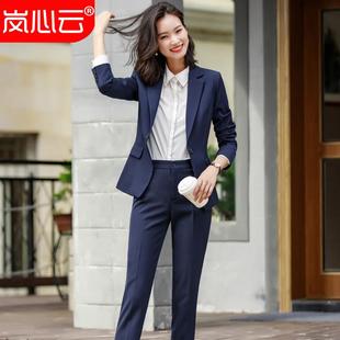 wear formal workplace luxury light suit slim temperament