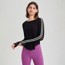 tshirts shirts casual slim fitness costume through see