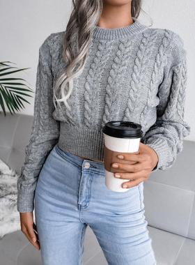 woman high sweater pullover knit fashion office grey - neck