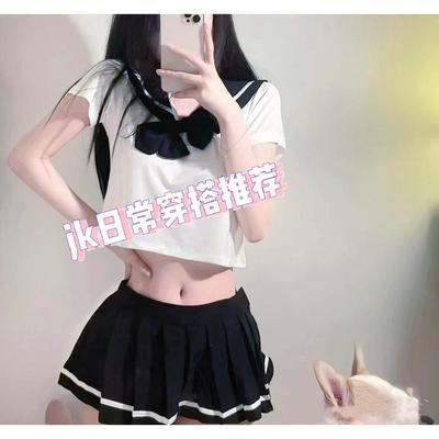 Sexy student uniform temptation sexy sailor suit short