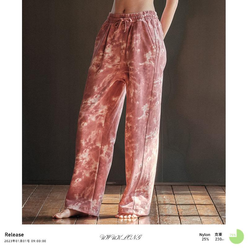 pants yoga sports outerwear color camouflage fashionable