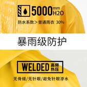 雨衣女式 全身防暴雨电动车防水衣自行车学生上学专用雨披 成人长款