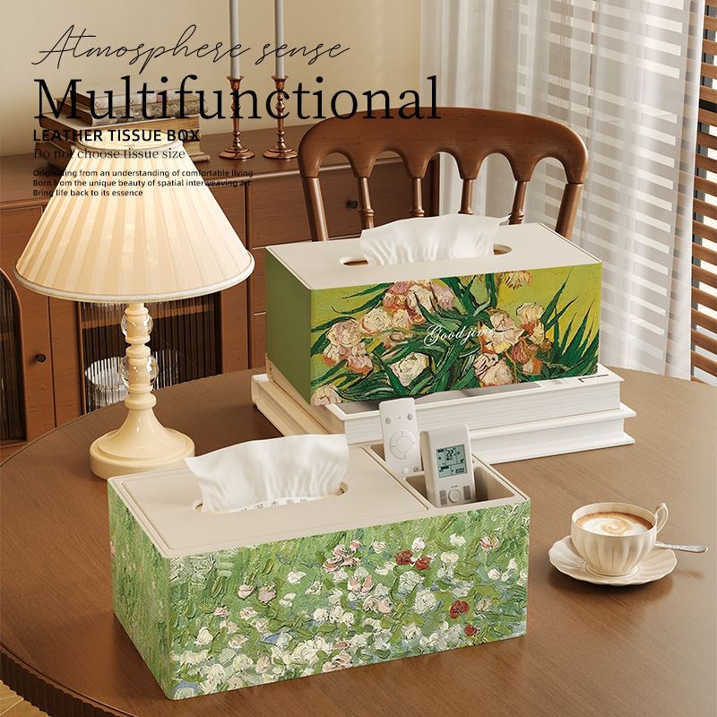 德国轻奢油画纸巾盒家用客厅桌面茶几遥控器创意抽纸收纳盒装饰