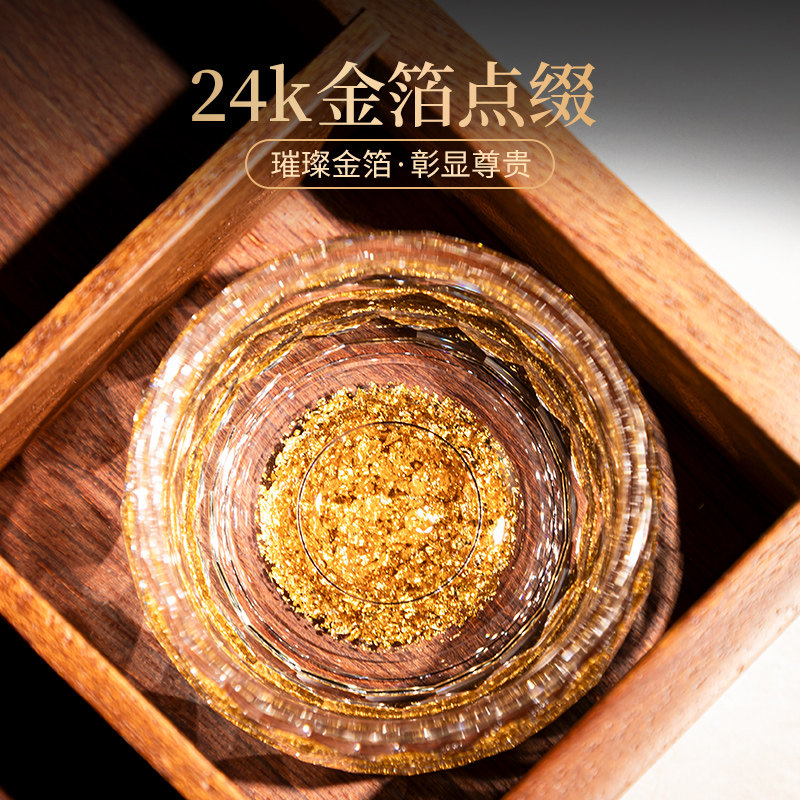 日本高档水晶玻璃白酒杯高级感钻石纹理烈酒杯九宫格酒具套装礼盒