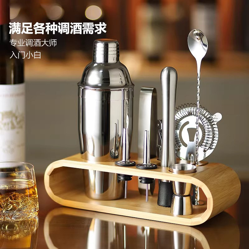 德国高档调酒器套装不锈钢雪克杯一套家用手摇壶鸡尾酒调酒工具