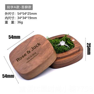正品珠宝首饰盒礼品g盒吊胡坠盒项链盒实木黑桃木盒订制loo木包装