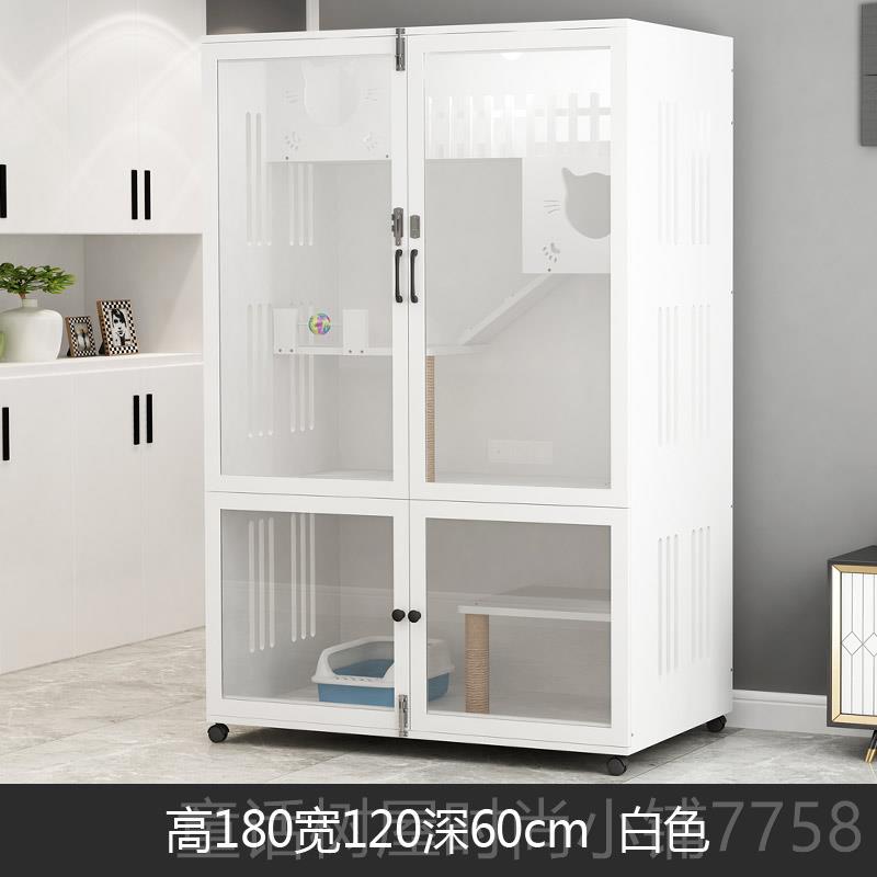 正品猫笼别子墅木猫柜柜猫爬架大空间豪华猫屋展示公实寓家用支持
