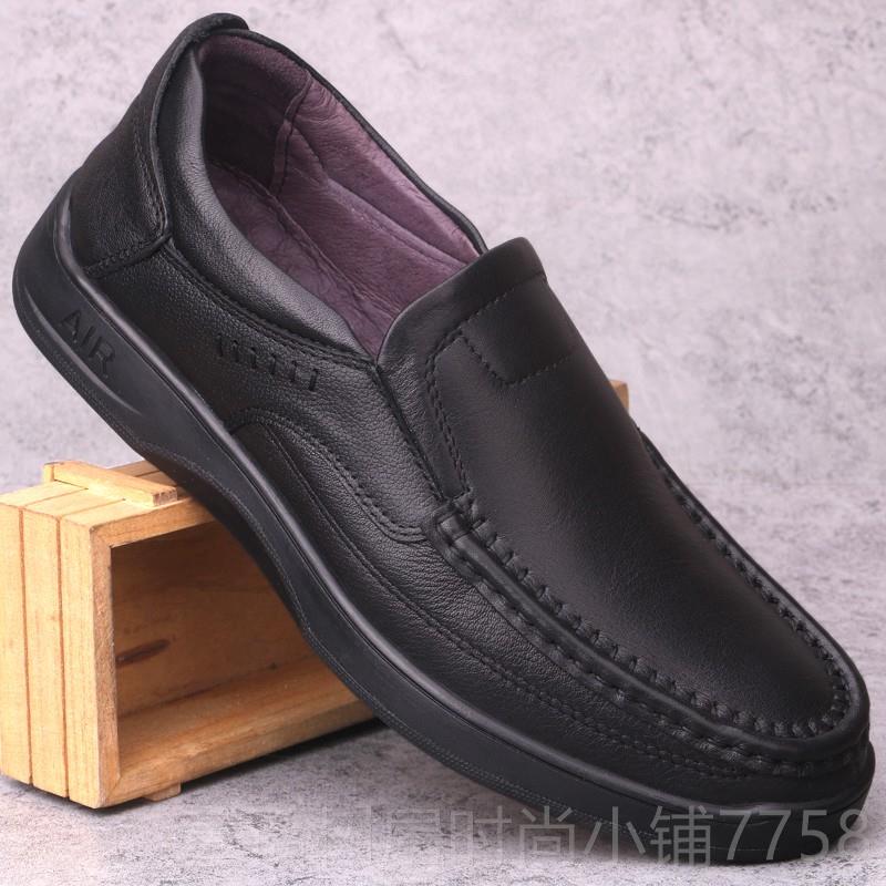 正品闲冬季大码中老棉年皮鞋保加绒暖加厚男鞋商务休真皮爸爸鞋皮