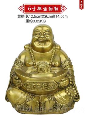 正品善堂大肚弥勒佛像黄铜卧乐像 缘布袋佛钱笑佛坐铜 家用像桌面