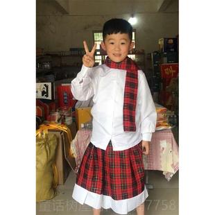 正品 小沈阳兰跑偏裙演出服包 小品搞笑不差钱同款 类服饰另服苏格装