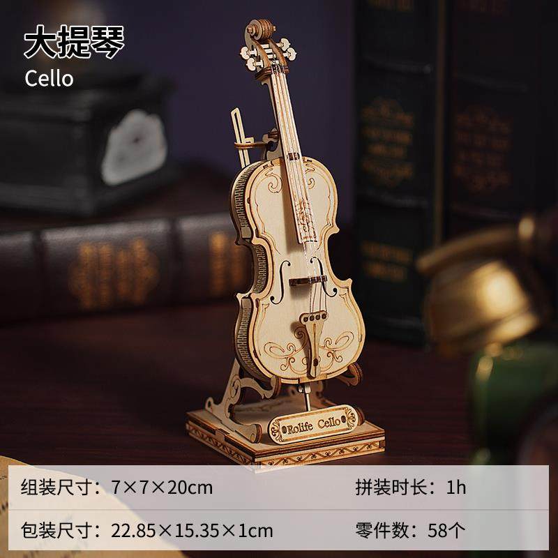 ��Ʒϡ���������ֹ���3d����ƴͼľ��ƴװģ�ͻ�ľС���ѧ��