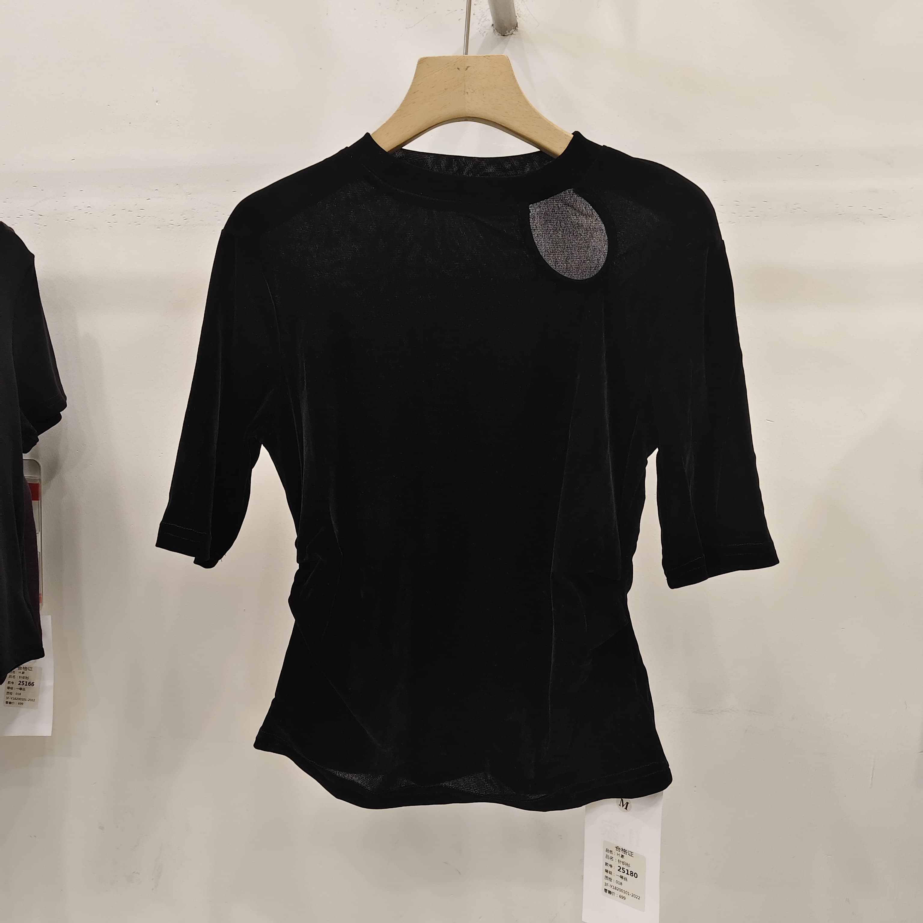 圆领褶皱收腰丝绒短袖T恤女