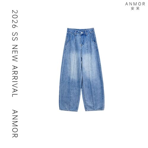 【玉米专享】ANMOR安茉【沧海牛仔裤】时尚百搭休闲牛仔裤 AM5864