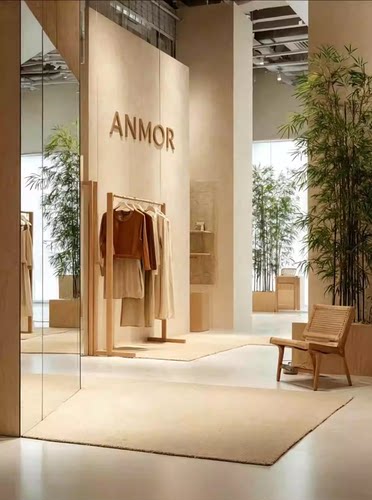 【玉米专享】ANMOR安茉【伴鸣套装】时尚百搭休闲套装