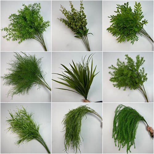 绿色造景花芦荀草龙须草结婚订婚仿真花婚礼背景插花商场美陈装饰 - 封面