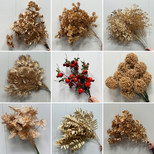 新年金色仿真花装饰客厅福桶系列多款花材尤加利冬青果发财果假花