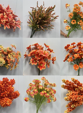 婚庆仿真花橘色地排花婚礼堂吊顶花材路引插花订婚宴装饰拱门花艺