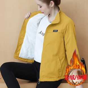 加绒/不加绒短款立领外套2026秋冬新款夹克女韩版百搭休闲棒球服