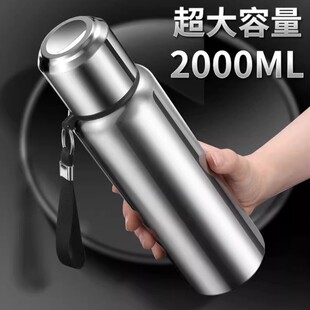 保温保冷杯316不锈钢男茶水分离泡茶杯大容量车载户外便捷旅行壶