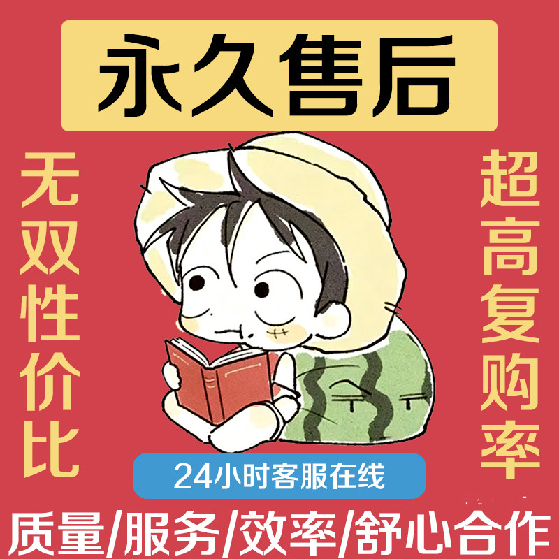 小红xhs书推流代投小红薯加热笔记投放xhs作品推广推送