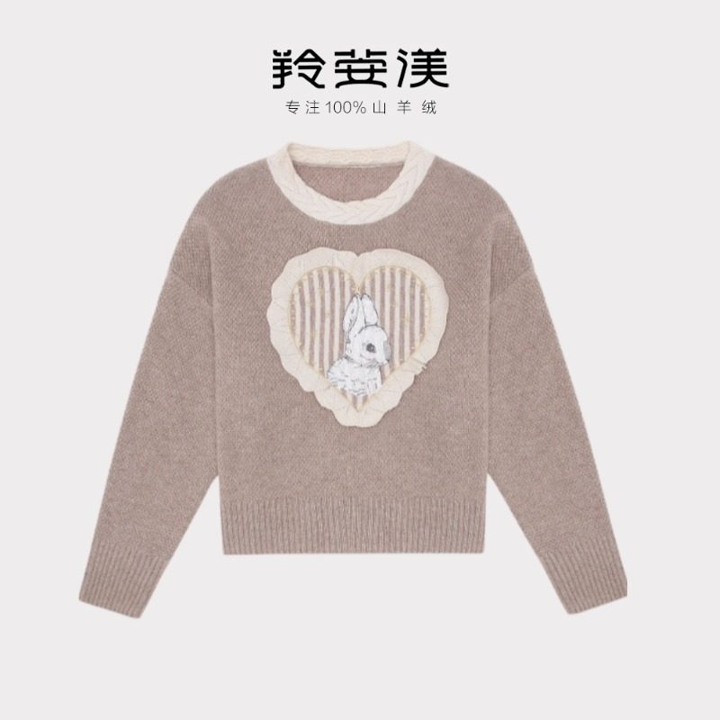 一眼心动~爱心&小兔子！纯羊绒衫圆领套头毛衣女宽松厚冬立体绣花,女装/女士精品,羊绒衫,淘宝优惠券,粉丝福利购,淘宝优惠卷