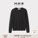 女100纯羊绒针织毛衣 卷边圆领羊绒衫 羚荌渼百搭时尚 基础打底衫