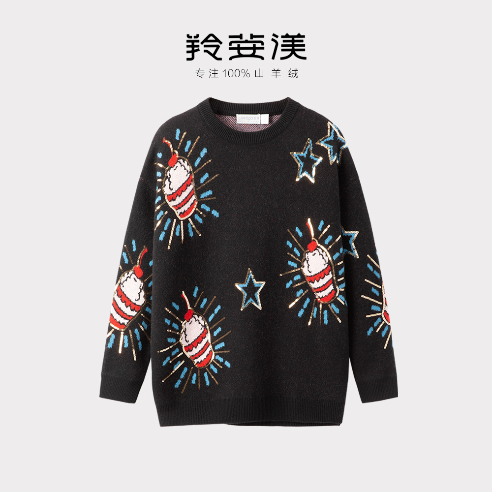 设计重工控~创意立体珠片！加厚圆领纯羊绒衫女套头毛衣宽松显瘦