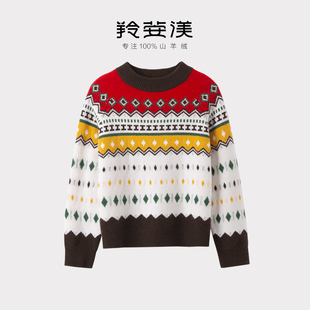 芝麻点提花~重工设计！100%山羊绒衫女圆领印花毛衣秋冬宽松加厚