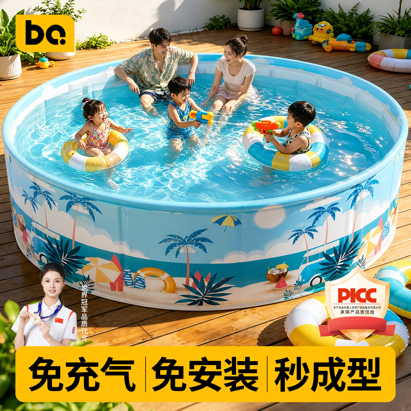 游泳池儿童家用大型成人宝宝折叠水池大号室外户外加厚家庭戏水池