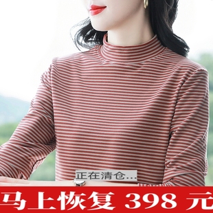 半高领打底衫 女士内搭秋冬2024新款 加厚德绒中领保暖内搭上衣厚款
