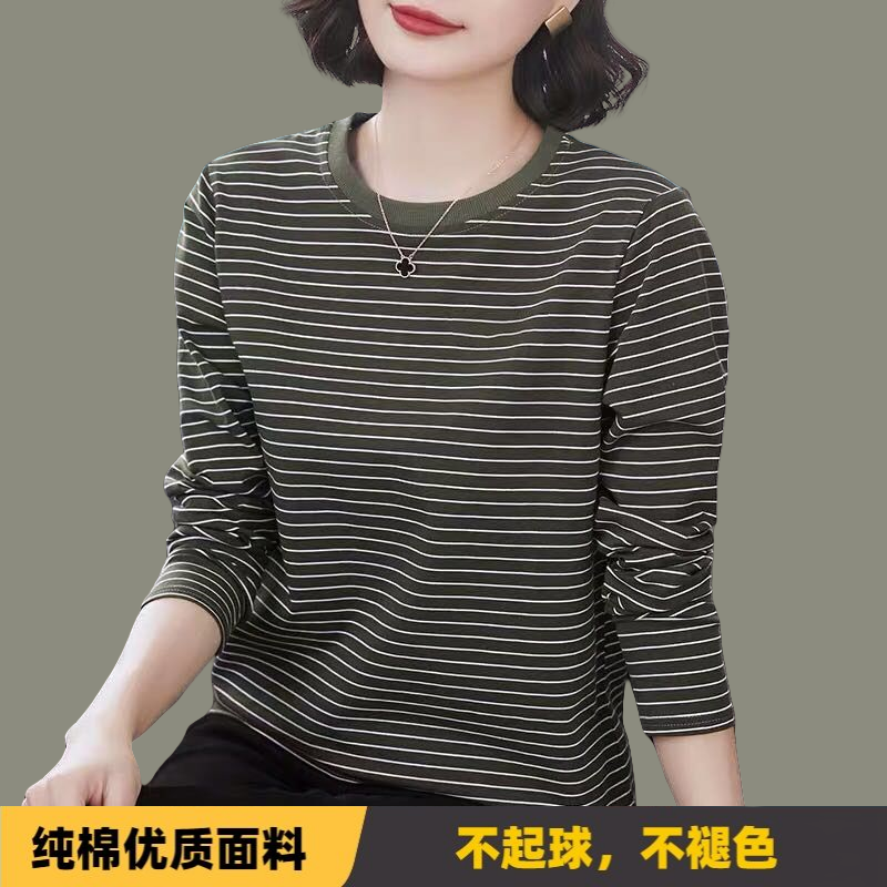 纯棉长袖条纹T恤女新款秋装大码宽松洋气妈妈上衣打底衫圆领内搭