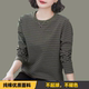 宽松洋气妈妈上衣打底衫 纯棉长袖 大码 秋装 圆领内搭 条纹T恤女新款