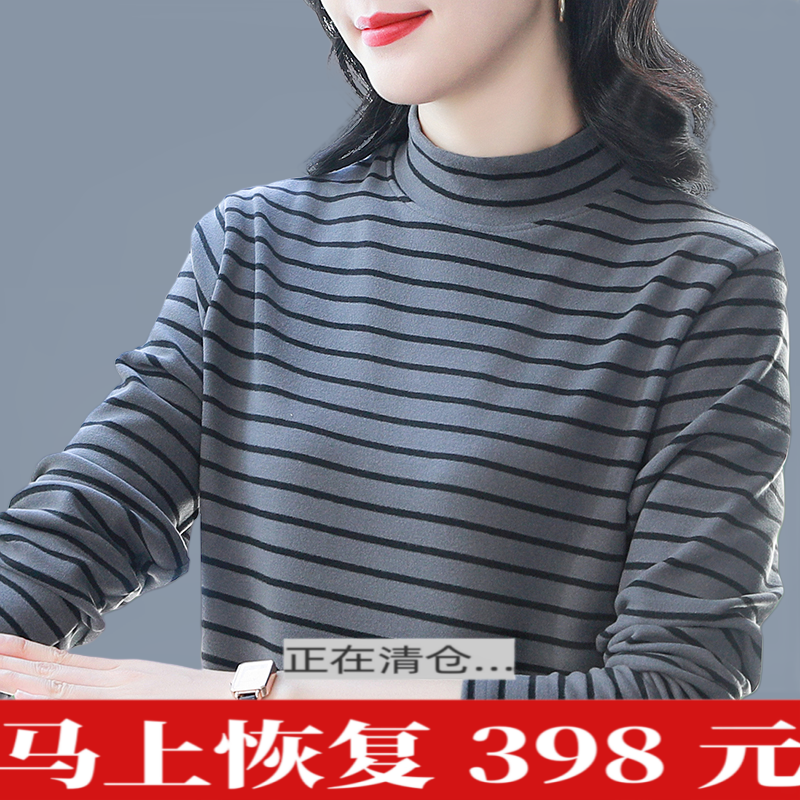 半高领德绒打底衫女秋冬内搭2024年新款双面磨毛女士保暖上衣洋气