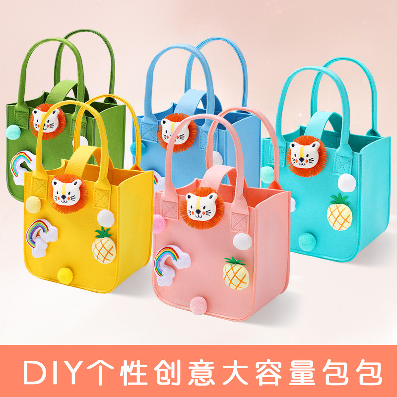 毛毡手提包儿童小学生手提袋可爱加厚妈咪包网红百日宴礼品伴手礼