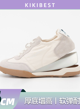 KIKIBEST 内增高6cm芭蕾德训鞋小个子显高休闲透气运动阿甘鞋女