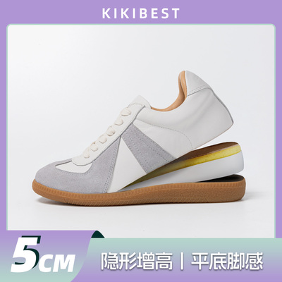 KIKIBEST德训鞋女隐形增高5cm