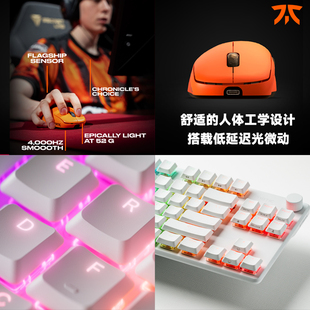 FNATIC范纳迪THORN荆棘4K无线鼠标游戏电竞机械键盘键鼠组合套装