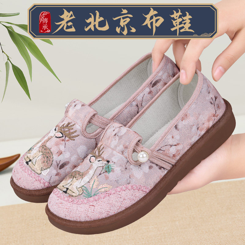 老北京布鞋女2026新款春秋休闲舒适软底防滑透气一脚蹬绣花妈妈鞋