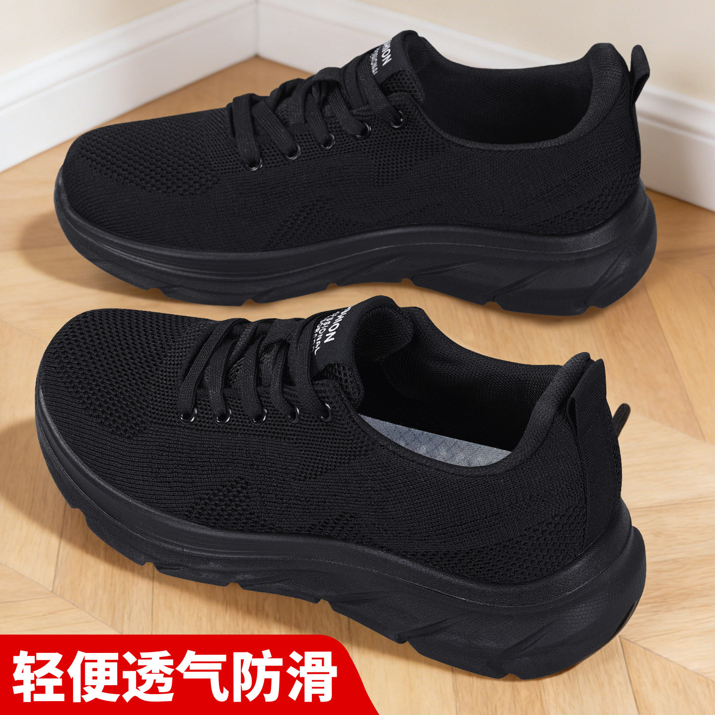 老北京布鞋透气防滑软底夏季布鞋