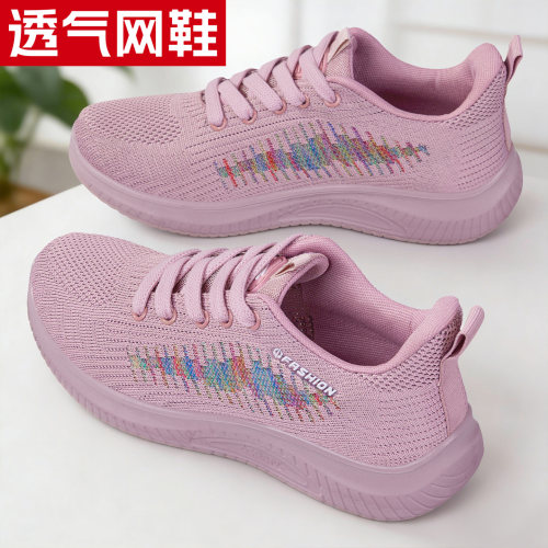 老北京布鞋女2026透气网面健步鞋软底防滑轻便舒适运动新款妈妈鞋