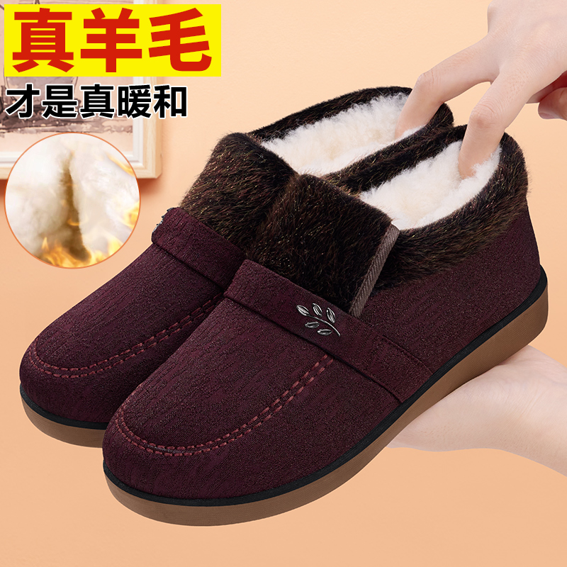 老北京棉鞋女冬季加绒保暖奶奶鞋