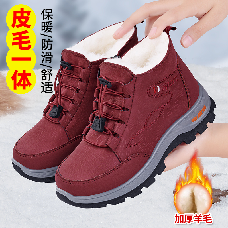 老北京棉鞋女冬季加绒加厚保暖防滑妈妈羊毛棉靴中老年防水雪地靴
