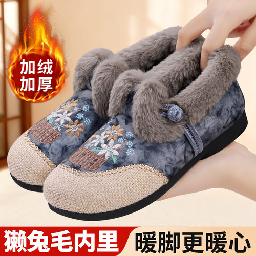 老北京布鞋女2新款冬季加绒加厚