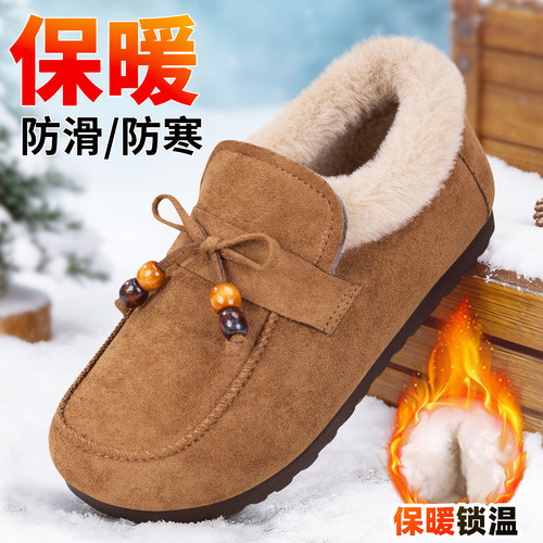加绒勃肯棉鞋舒适保暖防滑豆豆鞋